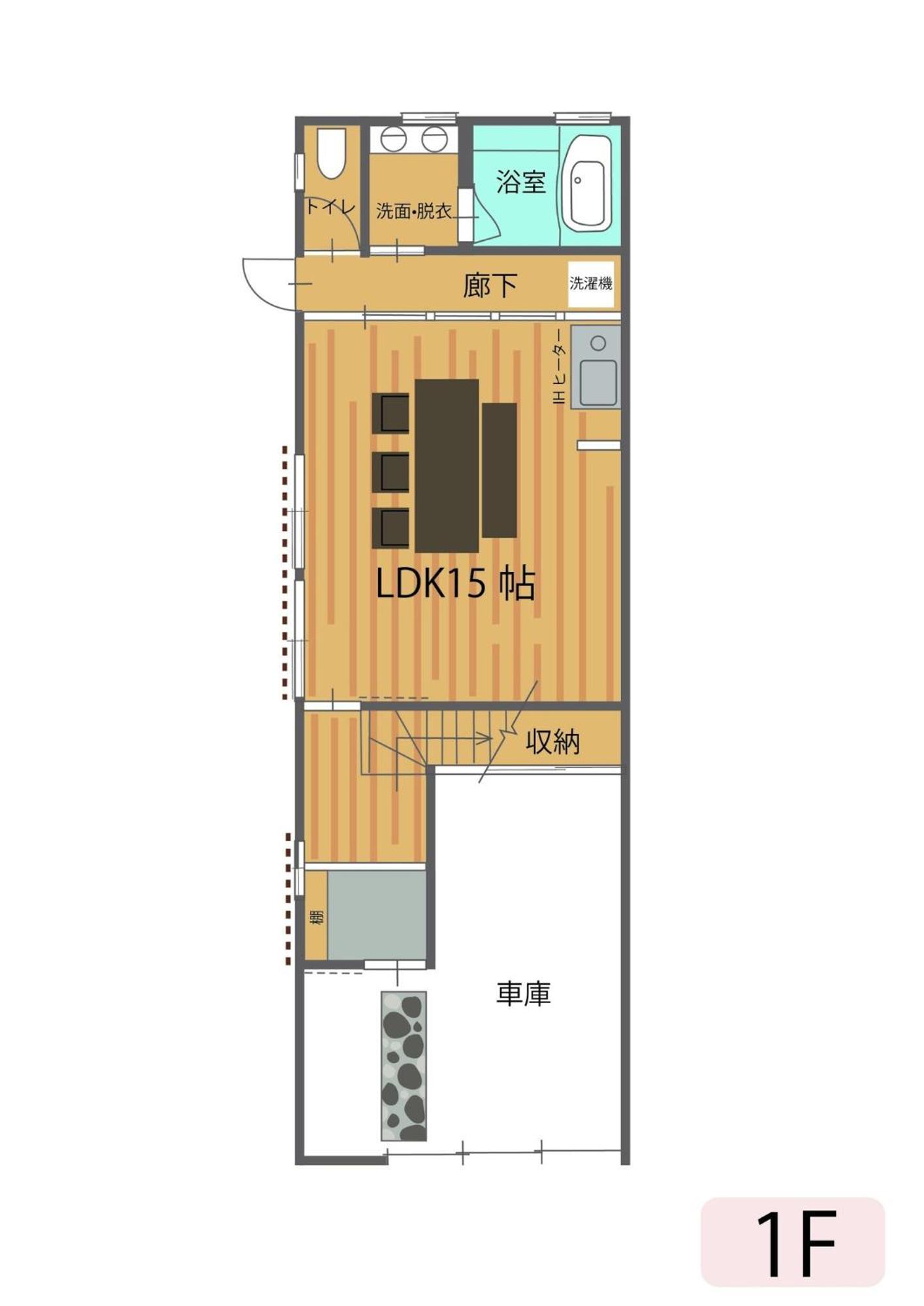 טקיאמה Hida Takayamasan No Machi House - Vacation Stay 98088V מראה חיצוני תמונה